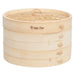 Asian 10" Bamboo Steamer Basket - Faraday's Kitchen Store