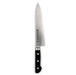 Kikuichi Semi-Stainless 8" Chef's Knife, 21 cm. - Faraday's Kitchen Store
